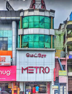 Metro Shoes